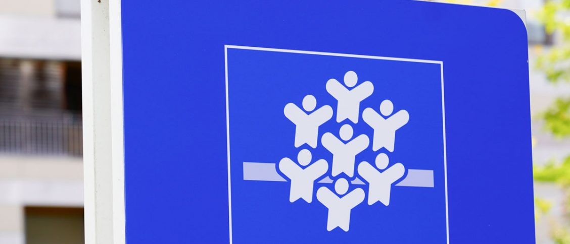 Indication allocations familiales