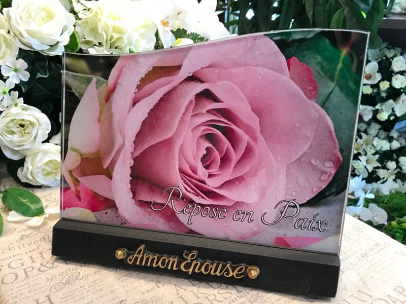 Plaque en plexiglas personnalisée par la Maison Aubry 